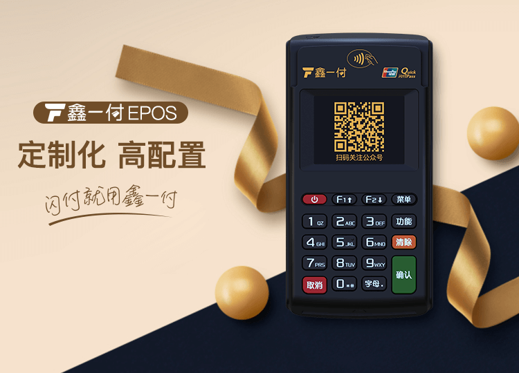 1611710996554885.jpg 鑫一付02.jpg